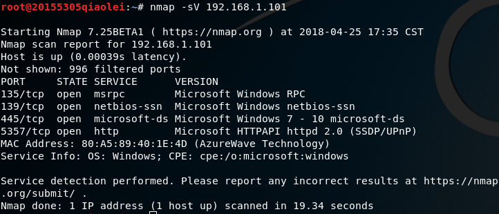 1071527-20180425173653410-359675823.png