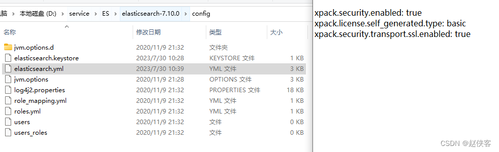 在这里插入图片描述 windows环境安装elasticsearch+kibana并完成JAVA客户端查询_windows_06