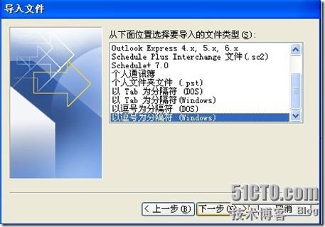 clip_p_w_picpath003