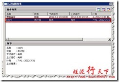 clip_p_w_picpath021