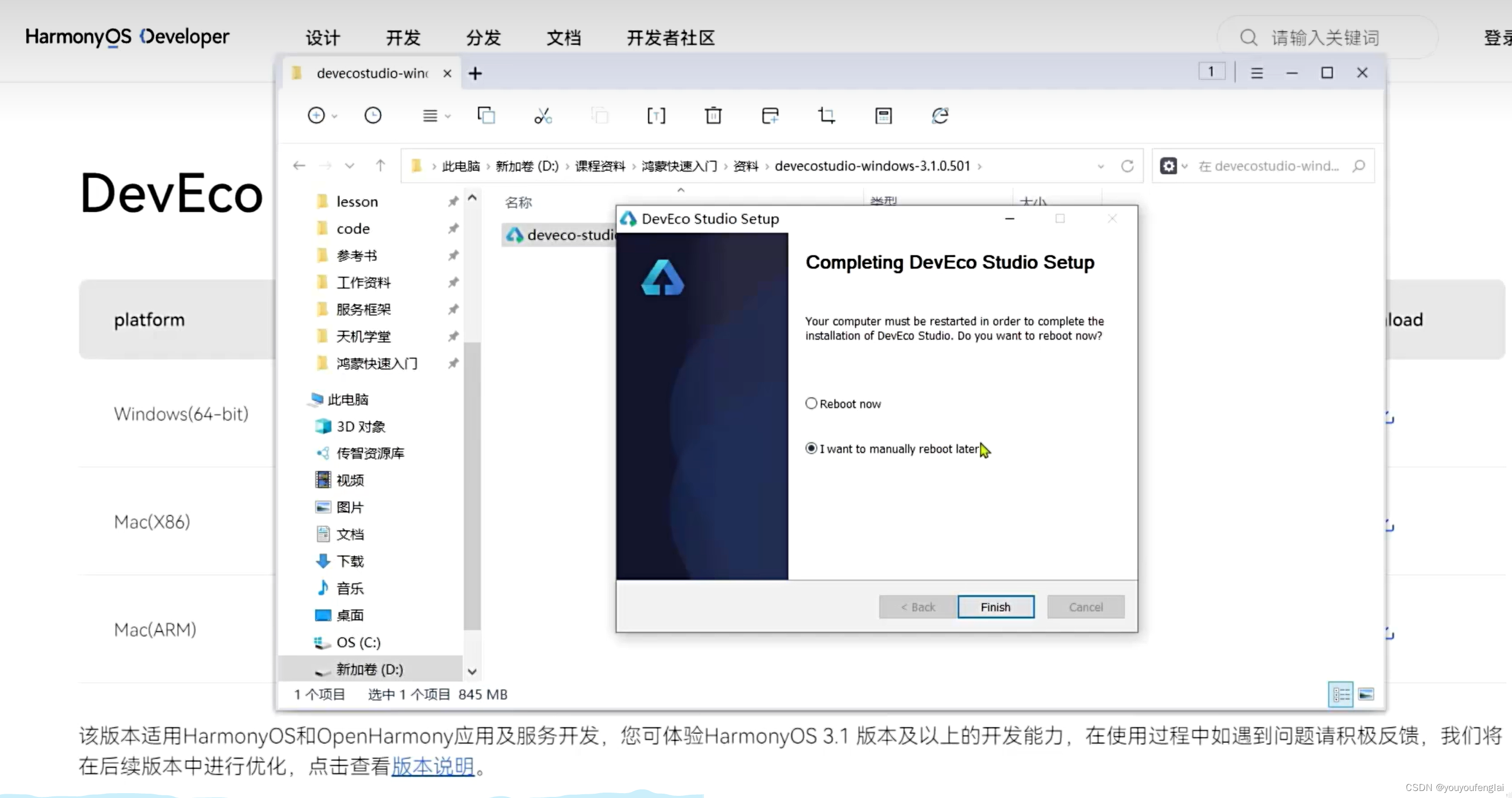 在这里插入图片描述 https://i-blog.csdnimg.cn/blog_migrate/9fcc5d81dfdd05da81b9ccff612db741.png