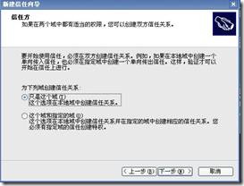 clip_p_w_picpath037[4]