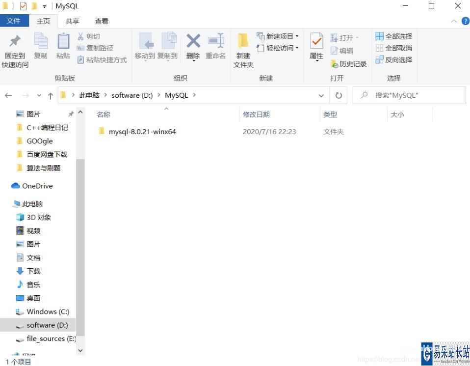 0176379be4668f86e1b88378fe98700e.png