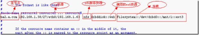 wps_clip_image-22621