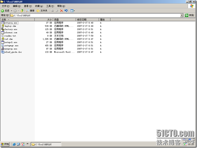 10.在Microsoft