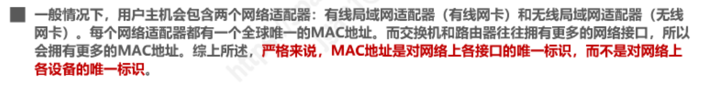 image-20230213223428820