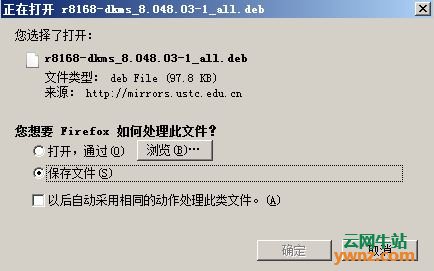 f29dc3f8ac226bc460478684d2cdb61d.png
