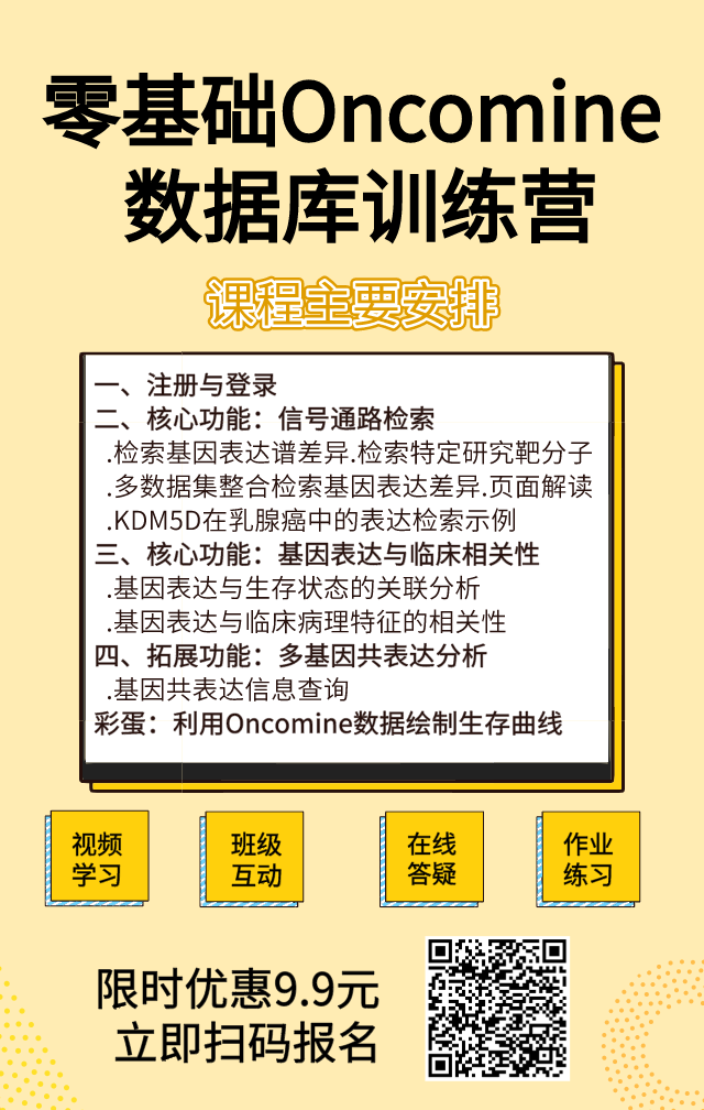 dc8f6e554ce7f5f06d1a16b275389763.png