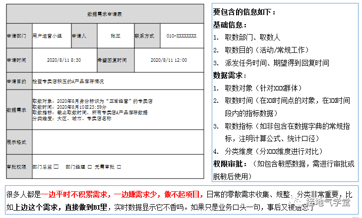 b79f6d298805539cd8093e63a7eff64b.png