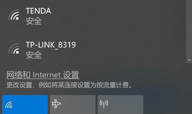 b5fce98080cf2edb48b88830ac270130.png