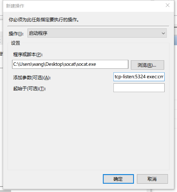 1072281-20180327164106621-465383241.png