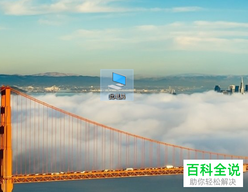 924d2a6c3214f8268ec1902d07581602.png