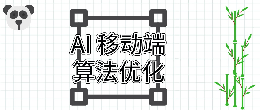 8aa35ae124082314ec4cf5f9bee6e866.png