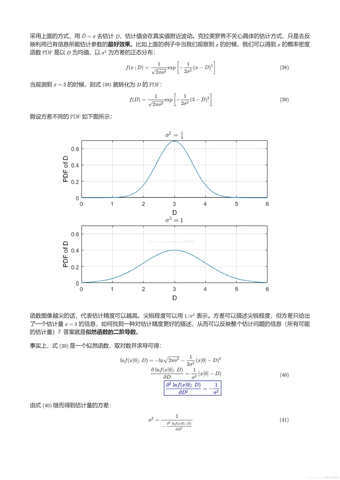 【wsn定位问题】基于chan算法求解wsn定位问题_Chan 算法_10