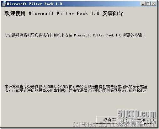 clip_p_w_picpath017