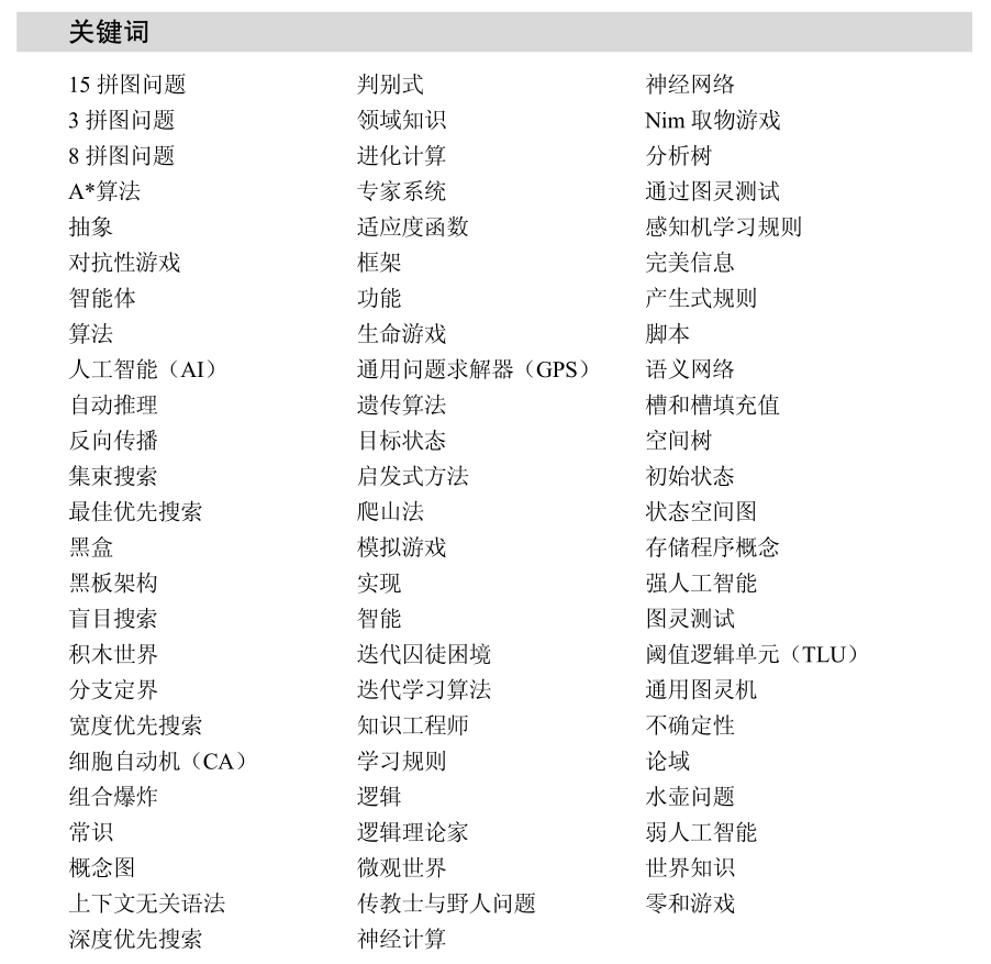 ddfb1380b15b6b893db1e7dca1838c2e.png