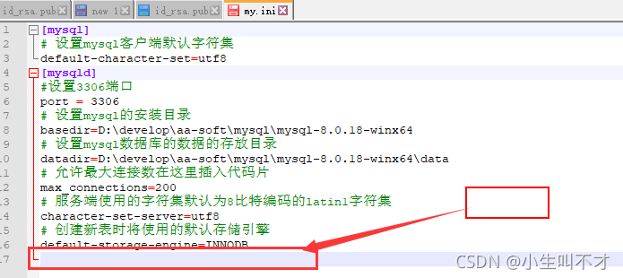 请添加图片描述