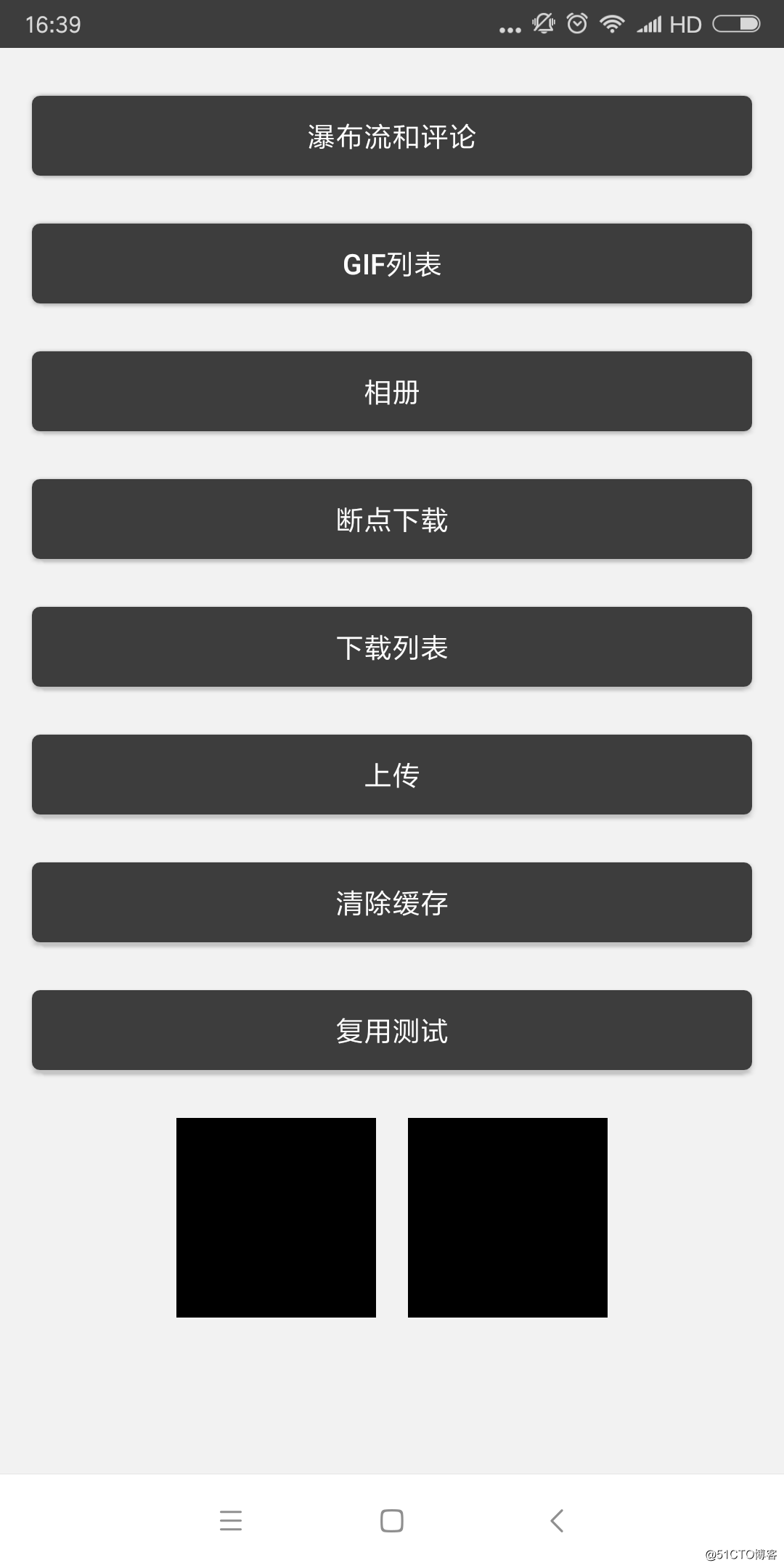 一个对复用view下滑动流畅度优化,图片和内存处理,稳定性都非常强大的android开源框架