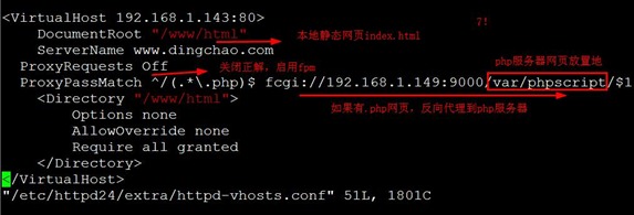 360截图20140818001645517