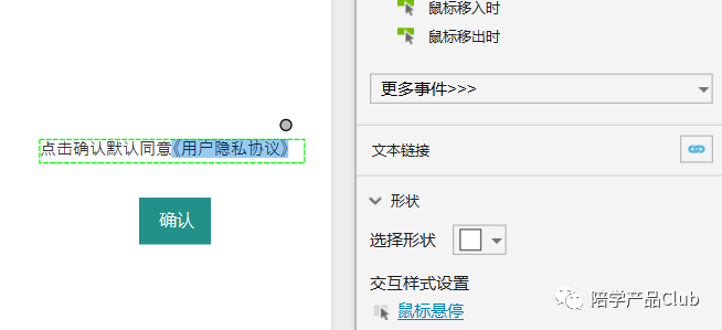7560c618928cf900d9679ae8122fd56c.png