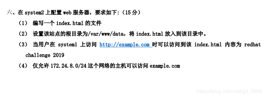 d4288f260d34bb764f8031a8e305686f.png