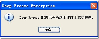 clip_p_w_picpath039