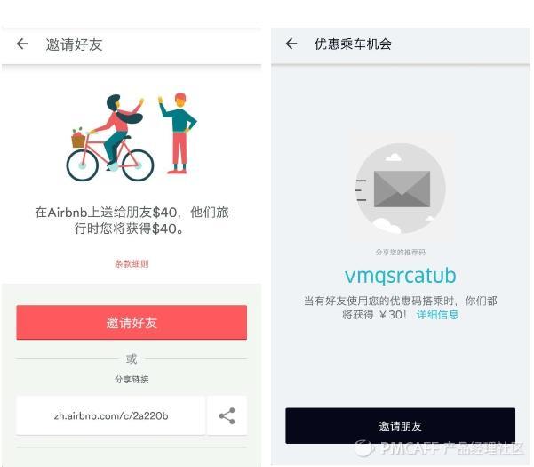 表3.jpg