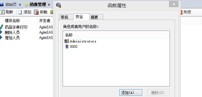 @[X])){NZARHI_PI9N}]LO3