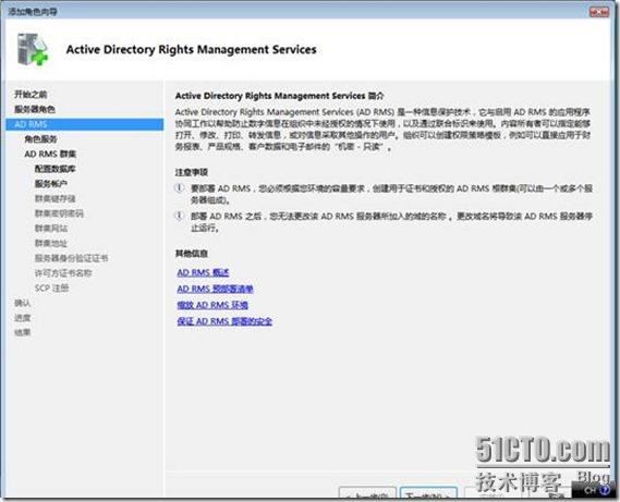 clip_image016 clip_image016