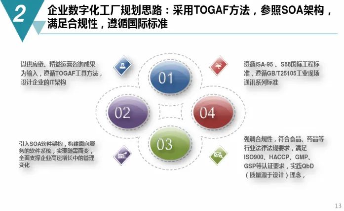 b782a20245d01311d89adc615017cb58.png