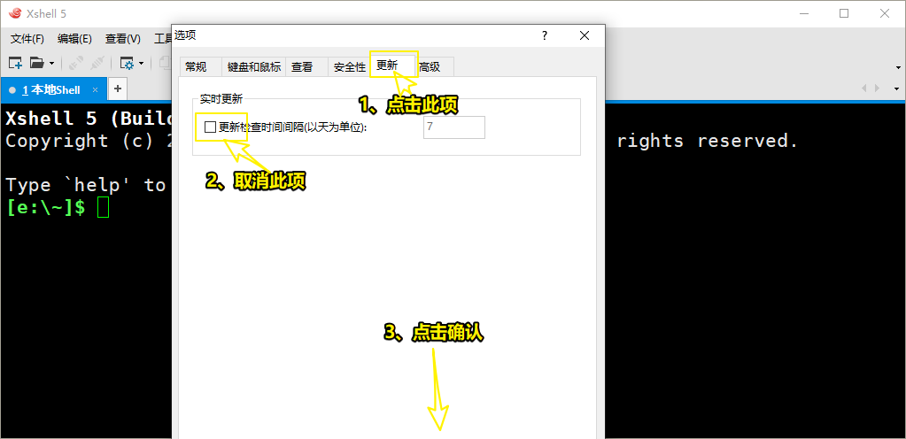 1535493-20190710151711167-593443350.jpg