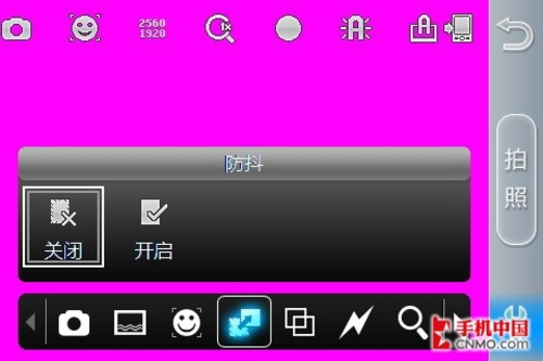 历数六大革新 天翼3G旗舰酷派N900评测