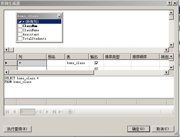 2010082020081464.jpg