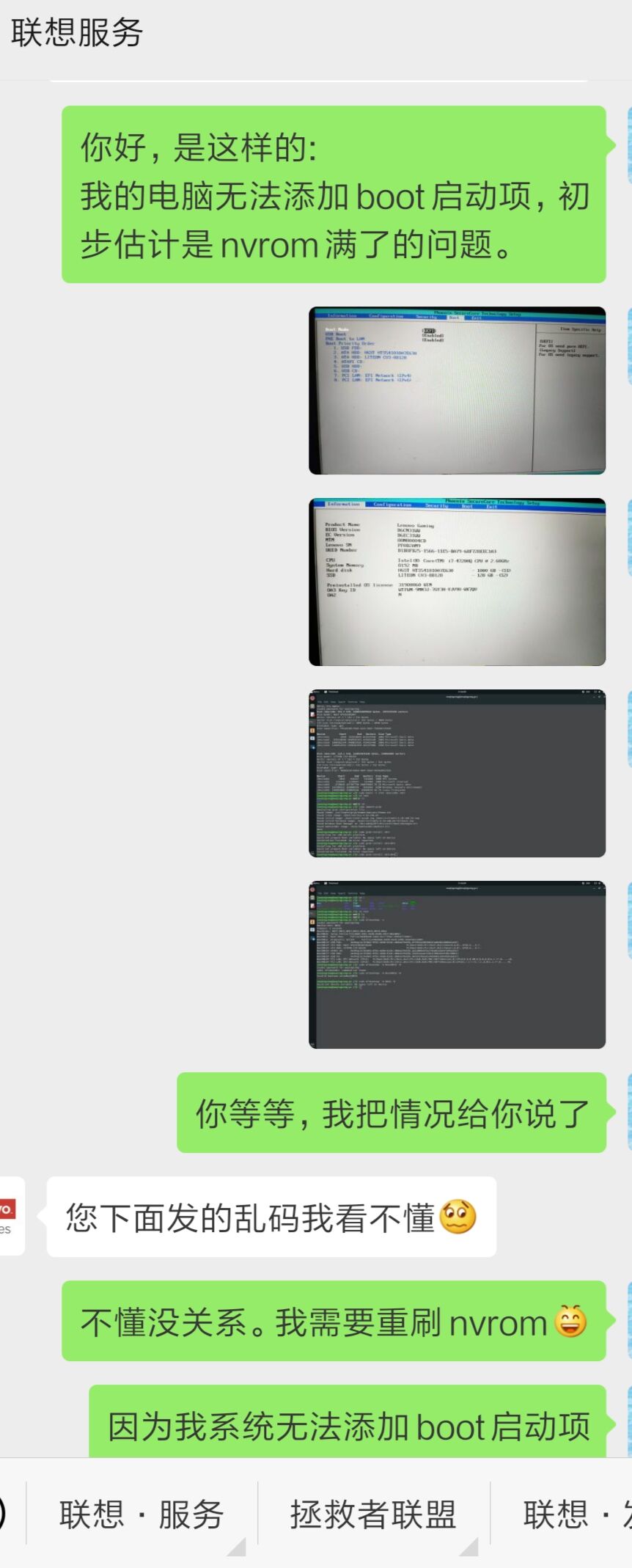 960407-20190423232659212-239125976.jpg