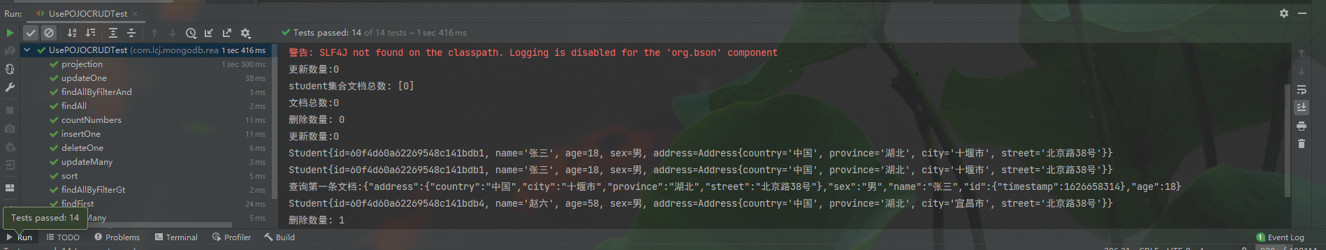image-20210719093217640