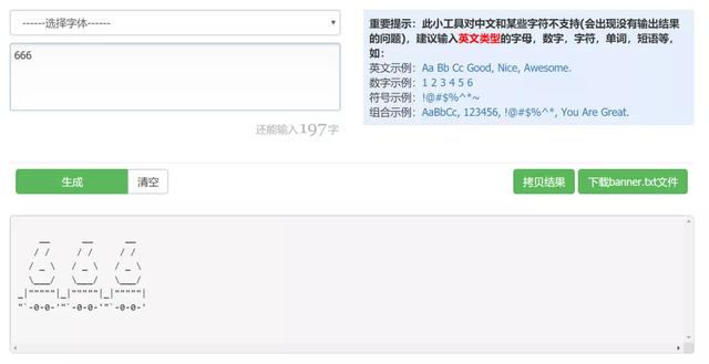 7d863408db512e574f228827ebe8652b.png