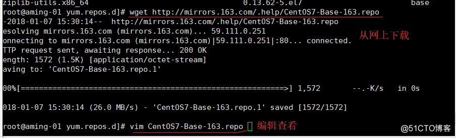 第七章 Linux软件包安装和卸载