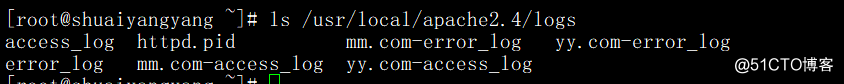 Apache用户认证、域名跳转、Apache访问日志