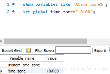 修改完成之后的时区，北京东八区