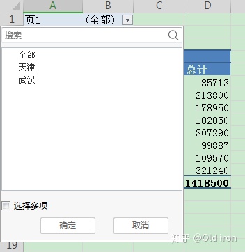 9ffa49fee7ae9f39fee4d15bcf72d2ba.png