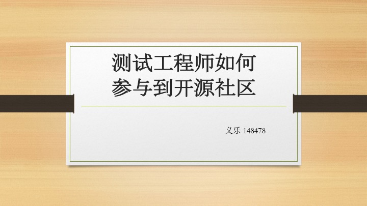 幻灯片01.jpg