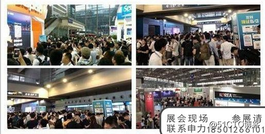 2019中国亚洲物联网博览会-资讯专业物联网展览会