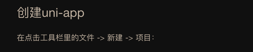 1037363-20190523092221538-1842379806.png