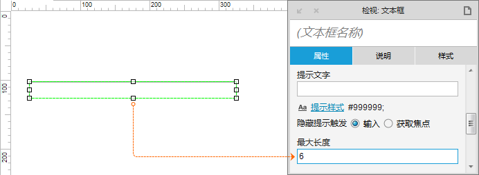 图1-14