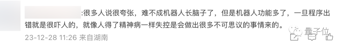 2d0c6daf091279a66890fb075cc541fe.png