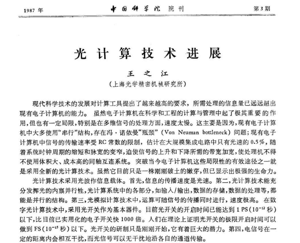 78cdd09a25d93a8361b4d1f540ede202.png