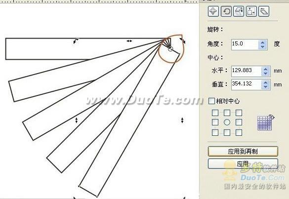 CorelDRAW画出一扰真实的折扇你会发现自己就是神笔马良 b2b软件 CorelDRAW画出一扰真实的折扇你会发现自己就是神笔马良 b2b软件