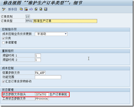 d9517f7aeee67ca008d1876d.jpg