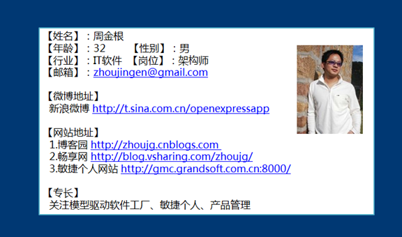 201106071204572875.png