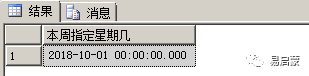 b8c8199acb953c4519a1e285b79279f7.png